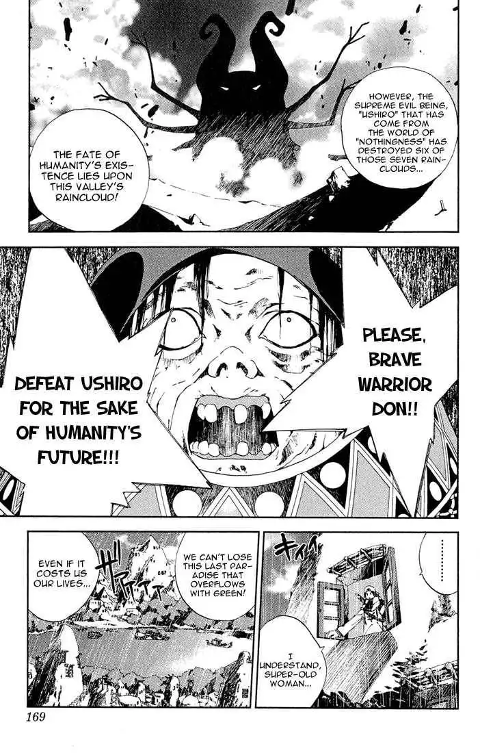Sakuratetsu Taiwahen Chapter 14 3